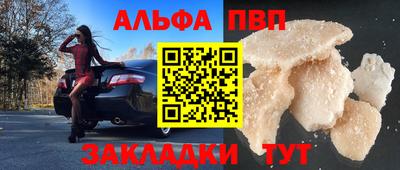 мдма Донской