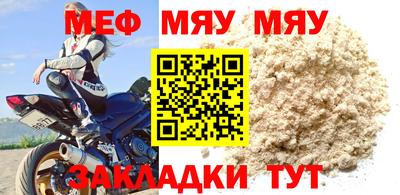 мдма Донской