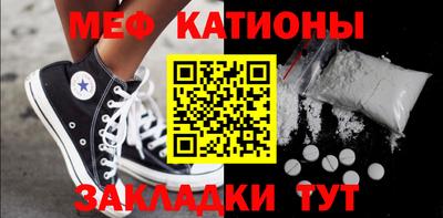 мдма Донской