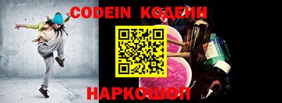 мдма Донской