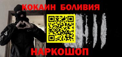 экстази Заволжье