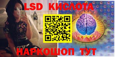 метамфетамин Дубна