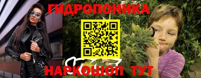 мдма Донской