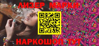 кокс Жуковский