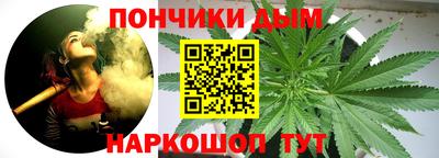 мдма Донской