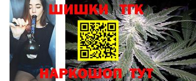 мдма Донской