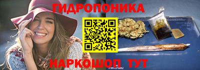 мдма Донской