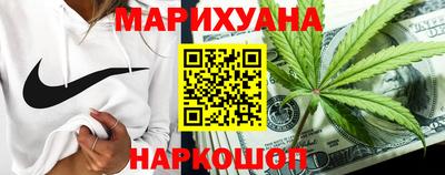 PSILOCYBIN Донецк
