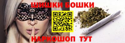 PSILOCYBIN Донецк