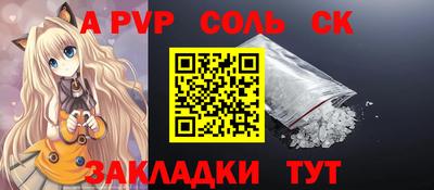 PSILOCYBIN Донецк