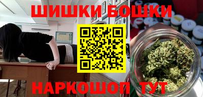 PSILOCYBIN Донецк
