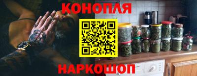 мдма Донской