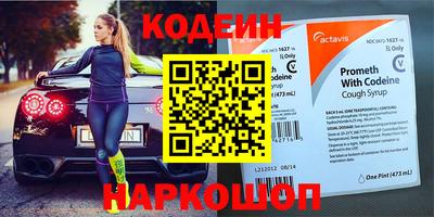 метамфетамин Дубна