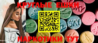 метамфетамин Дубна