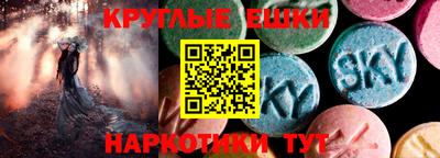 мдма Донской