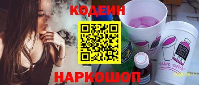 мдма Донской
