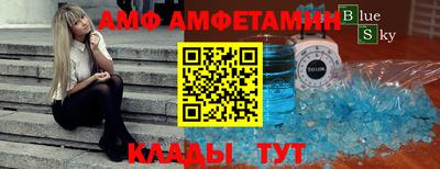 PSILOCYBIN Донецк