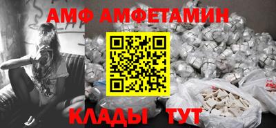мдма Донской