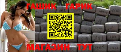 метамфетамин Дубна
