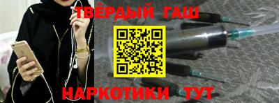 метамфетамин Дубна
