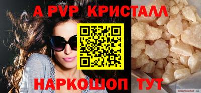 мдма Донской