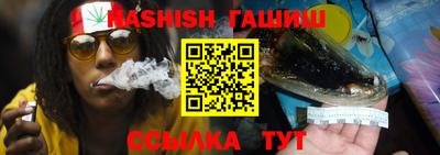 PSILOCYBIN Донецк