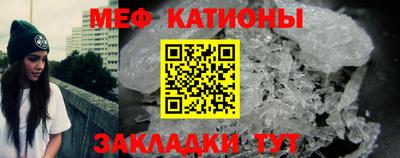 метамфетамин Дубна